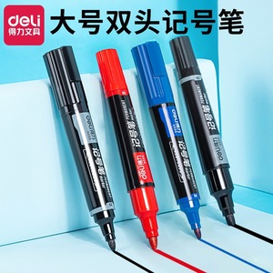 Deli S555 Double-ended Marker Pen Permanent Ink Large Tip Flat Brush For Drawing And Writing - Product Image 4