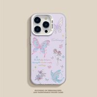 Coques de téléphone antichoc de luxe abordables avec motifs papillons pour iPhone 17 Air 16 15 Plus Pro Max 14 13 12 11 X – Personnalisation du logo