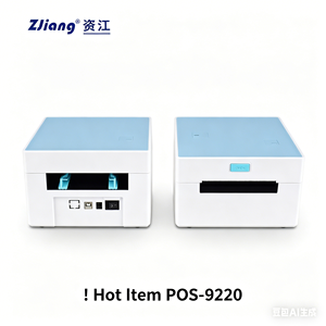 เครื่องพิมพ์ฉลากสติ๊กเกอร์ความร้อนไร้สาย POS-9220 ขนาด 4 นิ้ว 110 มม. เชื่อมต่อผ่าน USB สำหรับพิมพ์สติ๊กเกอร์กาวสำหรับจัดส่งสินค้า EBAY <span class=keywords><strong>SHOPEE</strong></span> ความเร็ว 160 มม./วินาที - Product Image 3