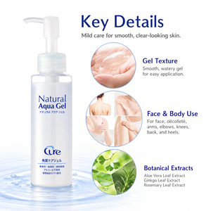 เคียว เนเชอรัล อควา เจล 100 กรัม ว่านหางจระเข้ ผลิตภัณฑ์ขัดผิวหน้า - Product Image 2