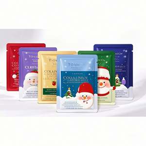 Sacs à cosmétiques en feuille d'aluminium scellés à chaud sur 3 côtés, étanches à l'humidité, emballages écologiques de qualité alimentaire pour chewing-gum gelée sushi - Product Image 1