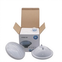 Lampe LED RGB en fibre de verre pour piscine, 178 mm, 8 W, boîtier PC, étanche IP68, télécommande, pour piscine enterrée (OEM/ODM)
