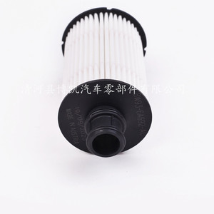 ไส้กรองน้ำมันเครื่อง HU8008Z สำหรับแลนด์โรเวอร์ เรนจ์โรเวอร์ อีโวค ฟรีแลนเดอร์ 2 โตโยต้า เกียร์ธรรมดา - Product Image 4