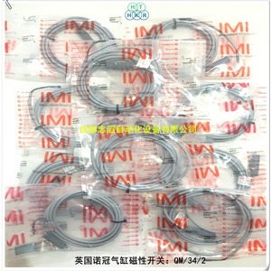 เซ็นเซอร์แม่เหล็กแบบฮอลล์เอฟเฟค Imi Norgren Qm/34/2  10-30 โวลต์ ดีซี แบบมีสาย - Product Image 5