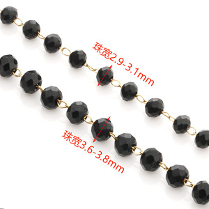 Chaîne à perles facettées noires en acier inoxydable plaqué or 18 carats, matériau de décoration pour bijoux DIY - Product Image 2