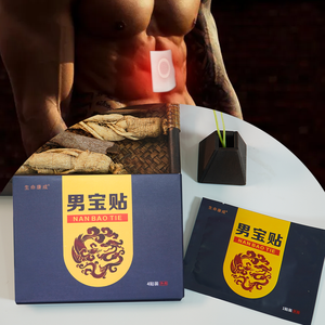 Prodotto per adulti più venduto Patch per uomo rene uomo <span class=keywords><strong>prostata</strong></span> maschio energizzante <span class=keywords><strong>di</strong></span> calore - Product Image 1