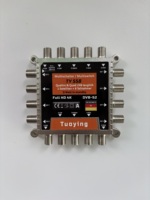 HFL558TY/558 Commutateur satellite numérique HD 5x5x8 950-2150MHz 4 entrées SAT 1 entrée Terre type F 8 sorties type F