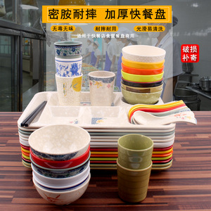 Melamine imitation porcelain multi-compartment serving plate, six-compartment school fast food plate, rectangular commercial - Product Image 2