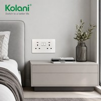 Prise murale britannique double 13A avec interrupteur et voyant néon, 13A, ignifuge, PC, double prise murale 3 broches, Kolani OEM ODM UK