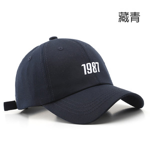 Bán Buôn Chất Lượng Cao Bông Nhiều Màu Thêu <span class=keywords><strong>Snapback</strong></span> Mũ Bóng Chày Mũ Cho Nam Giới Phụ Nữ Hàn Quốc Phong Cách Ngoài Trời Mũ Bóng Chày - Product Image 5
