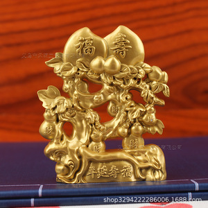 Décoration en métal massif Dingtong en forme de pêche, symbole de longévité, idéale comme cadeau d'anniversaire, gourde d'entrée en alliage des <span class=keywords><strong>Cinq</strong></span> Bénédictions. - Product Image 5