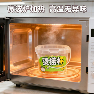 ภาชนะเก็บอาหาร ถังพลาสติกทรงกลม มีหูหิ้ว ฝาปิดแบบคลิป ขนาด 1.5 ลิตร สำหรับใช้แคมป์ปิ้ง - Product Image 2