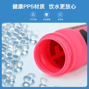 Bouteille d'eau de cyclisme Bolany 500 ml, design compressible, boisson sportive portable pour le vélo - Product Image 5