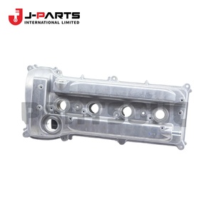 Cubierta del Subconjunto de la Cabeza del Cilindro para Toyota HIACE RZH113 1989-2004 - Product Image 1