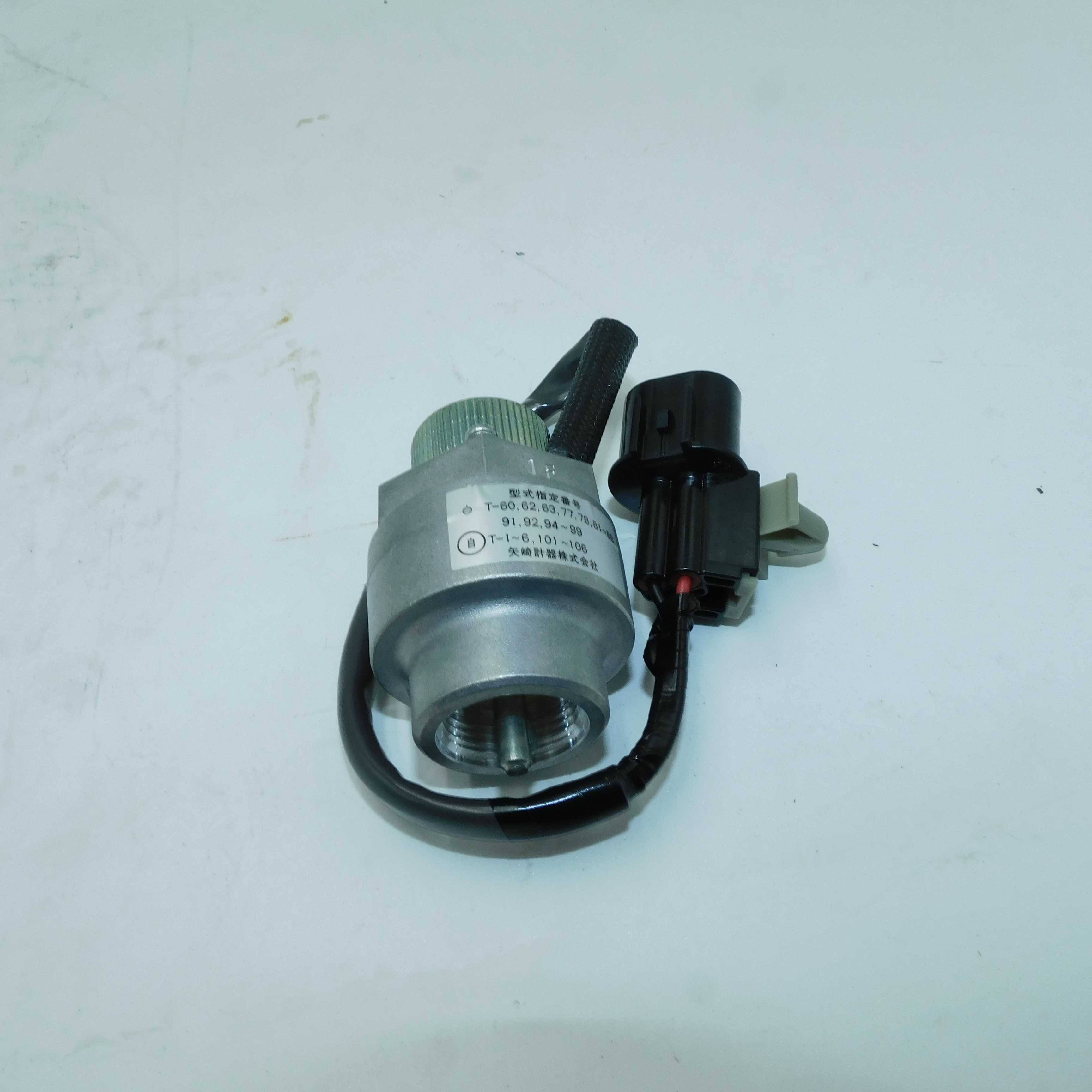 MC859135 Speed Sensor for 4M50 Engine - Reliable Control