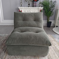 Chaise pouf de salon moderne haut de gamme douce et confortable nouveau design avec revêtement en tissu