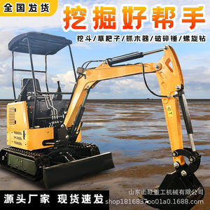 Mini Excavadora Multifuncional para el Hogar, Miniexcavadora Hidráulica Completa con Gancho para Ingeniería Agrícola - Product Image 2