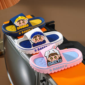 男女兼用の新しい夏のスリッパ赤ちゃんと大きな子供のためのかわいい滑り止めソフトボトムハウススタイル屋内用春 - Product Image 2