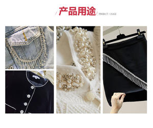 JFL056 8-reihige Perlenkette Kupfer Eisen Pailletten Code Spitze Kleidungs stück Damen mantel Zubehör Kragen - Product Image 6