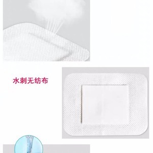 Vente directe d'usine de pansements non tissés de différentes tailles, bandages respirants jetables auto-adhésifs et pansements ombilicaux pour bébés. - Product Image 5