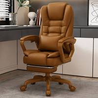 Chaise de bureau de direction ergonomique réglable confortable et contemporaine en cuir de luxe avec base pivotante