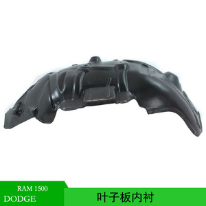 แผ่นบังโคลนหน้ารถดอดจ์ แรม รุ่น 68110686AE สีดำ อะไหล่ทดแทนทำจากพลาสติก - Product Image 5