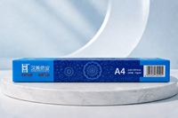 Papier copie A4 75 g/m² blanc multi-usage pour imprimante et photocopieuse, directement de l'usine, pour le bureau
