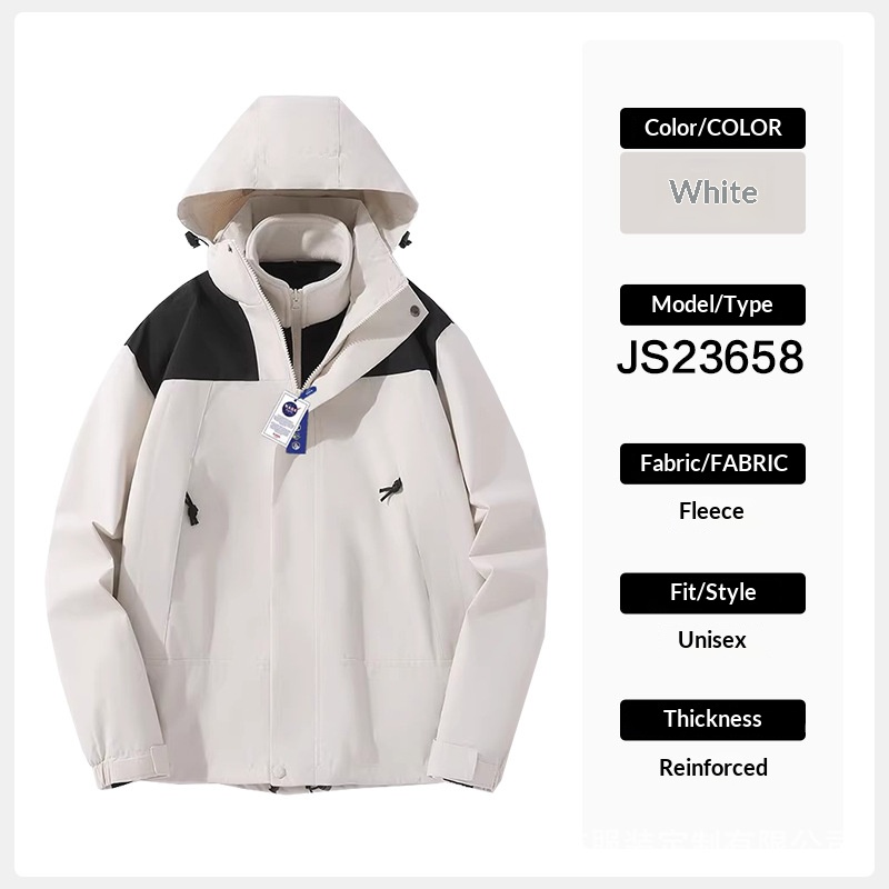 Blanco tres en uno - desmontable