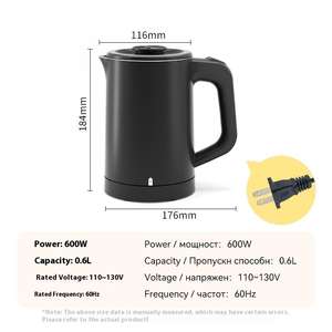 Bouilloire électrique portable exclusive pour les voyages, 0,6 L, acier inoxydable 304, 800 W, contrôle numérique, anti-ébullition à sec, usage domestique - Product Image 6