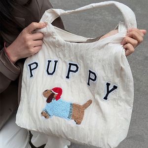 Ins Lazy Eco-friendly Creative Embroidery Sticker DIY All-match Fashion Embellishment <b>Canvas</b> Bag Decorative Patch Cloth Garment - Product Image 4