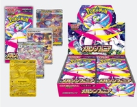 Vente en gros de cartes Pokémon authentiques - Mega - Mega Symphony (M1S) - Boîtes de boosters - Version japonaise - PTCG