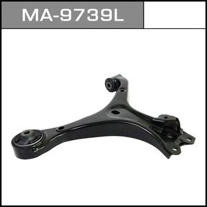 MA-9739L MASUMA Brazo de Control Superior Trasero, Componentes de Suspensión para Chasis Automotriz para TOYOTA - Product Image 3