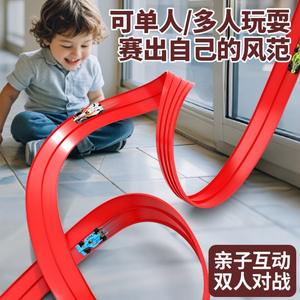 Circuit de Voitures Éducatif en Plastique pour Enfants, Piste Flexible de 4-5 Mètres, Voitures Anti-Gravité, Cadeau d'Anniversaire pour Garçons - Product Image 5