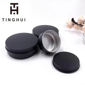 Pot rond vide de 10g, 50g, 100g avec couvercle foncé, conteneur cosmétique en aluminium noir et boîte métallique. - Product Image 1
