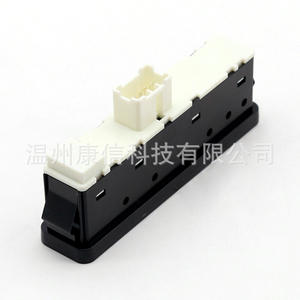 Interruptores Elevadores de Ventanas para Automóviles Suzuki, Modelo 37990-60A00 - Product Image 3