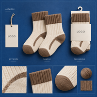 Chaussettes pour bébés et jeunes enfants, antidérapantes, côtelées, en coton et élasthanne, tricot doux, avec revers antidérapant, bout plat, taille personnalisée, noir ivoire