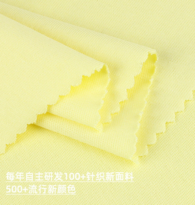 Tessuto Jersey Singolo 100% Cotone Organico 180gsm <span class=keywords><strong>21s</strong></span> Filato Pettinato per Magliette alla Moda - Product Image 5