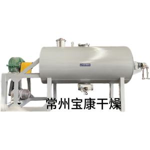 Secador de rastrillo al vacío rotativo serie ZB, secador de grada de lodo de estiércol de <span class=keywords><strong>pollo</strong></span>, secador de paletas al vacío de baja temperatura - Product Image 1