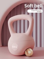 Kettlebell de yoga souple de haute qualité en sable de fer pour usage domestique, vente en gros, entraînement de force, exercices pour les bras, squats, logo personnalisé