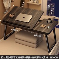 Table de lit réglable et plateau de petit déjeuner avec 5 angles inclinables Bureau d'ordinateur portable pliable Bureau portable