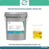 Lubrifiant VG68 haute température antirouille pour chaînes d'escalators et crémaillères d'ascenseurs, huile industrielle, fût de 16L