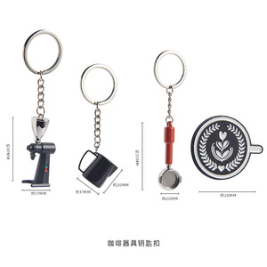 Cà phê phụ kiện Keyring Móc Chìa Khóa Keyring DIY cà phê cup mini Kim Loại cà phê Mug portafilter giả mạo Keychain - Product Image 6