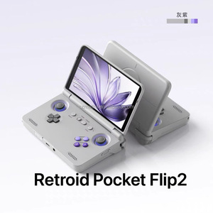 Consola de Juegos Portátil Retroid Pocket Flip2 Clásica, Pantalla OLED Plegable de 5.5 Pulgadas, 5000 mAh, RPF2, Android - Product Image 1