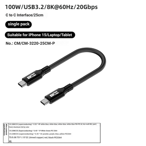 Cable de Datos Tipo-C a Tipo-C con Funciones Completas, Carga Rápida de 100W, Transferencia de Datos de <span class=keywords><strong>20GB</strong></span>, Conversión HD 8K, 25cm, 50cm, 100cm, 200cm - Product Image 6