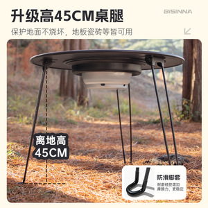 Portable Wood Burning <b>Stove</b> 3.8kg Stainless Steel Black For Camping Outdoor Use - Product Image 3