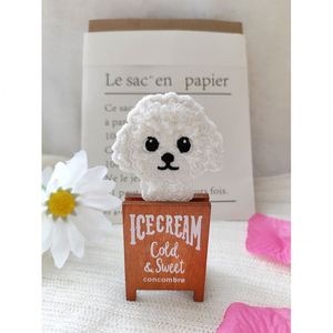 Nouvelle Patch Brodé Autocollant en Peluche Motif Chien Teddy Mignon pour Décoration - Product Image 5