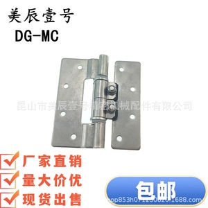 Charnière à couple Hfk05 30A 40 50 90 90A avec fermeture amortie pour meubles, en acier inoxydable, montage en surface, 4 trous par battant - Product Image 4