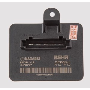 ตัวต้านทานมอเตอร์โบลเวอร์ Peugeot Citroen 308 408 รุ่น 1610497380 CE859001 โมดูลควบคุมความเร็ว - Product Image 2