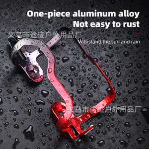 YueliAluminum Alloy Bicycle Water Bottle Holder Red Gold Lightweight Cycling Equipment - Product Image 4