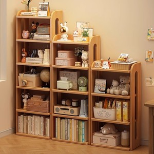 Solid wood bookshelf, home bookcase, storage <b>shelf</b>, floor-standing, wall-mounted, living room storage, simple bookcase - Product Image 2